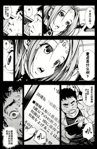 第14页图