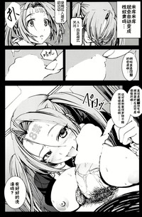 第18页图