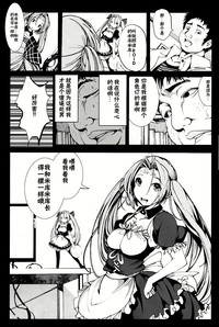 第22页图