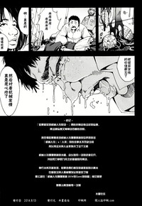 第30页图