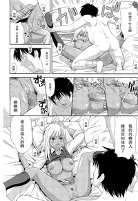 第14页图