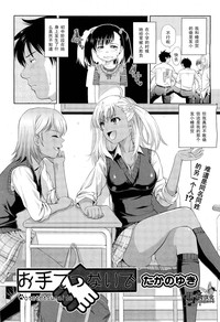 第2页图