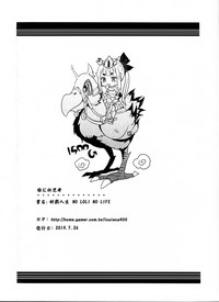 第22页图
