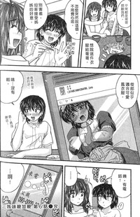 第106頁圖