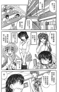 第110頁圖