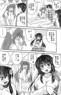 第134頁圖
