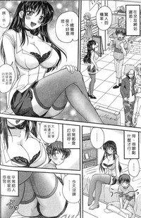 第150頁圖