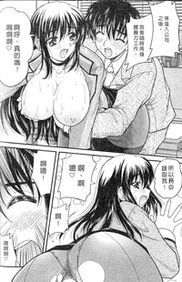 第170頁圖