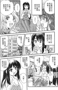 第174頁圖