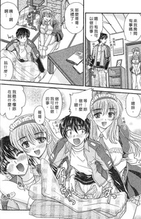 第26頁圖