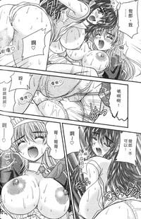 第66頁圖