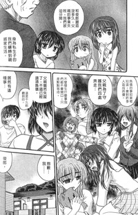 第74頁圖