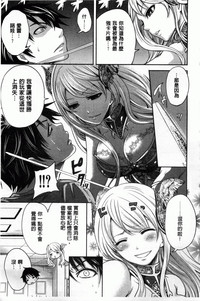 第10頁圖