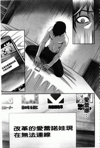 第198頁圖