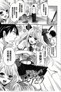 第42頁圖