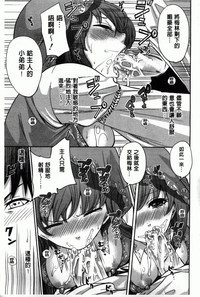 第66頁圖