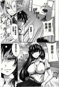 第86頁圖