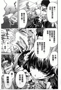 第94頁圖