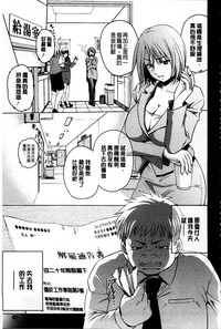第110页图