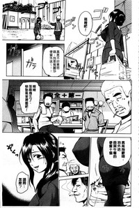 第138页图