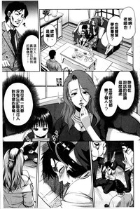第150页图