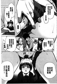 第158页图