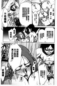 第166页图
