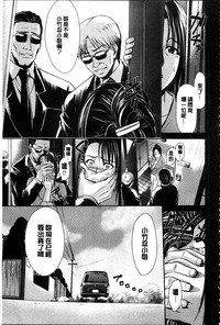 第174页图