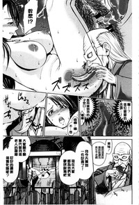 第182页图