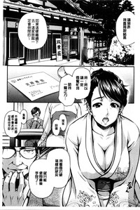 第70页图