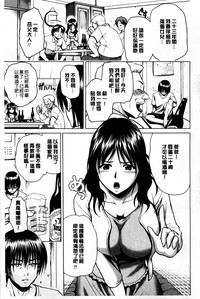 第90页图