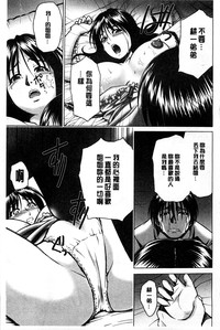 第98页图