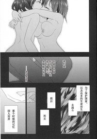 第14页图