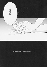 第22页图