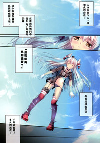 第6頁圖