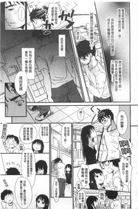 第194页图
