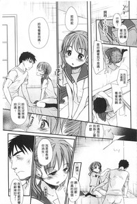 第234页图