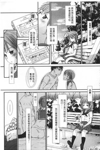 第238页图
