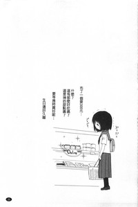第242页图