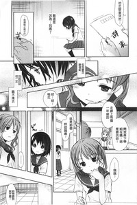 第254页图