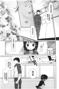 第286页图