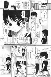 第290页图