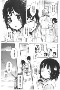 第338页图