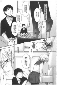 第346页图