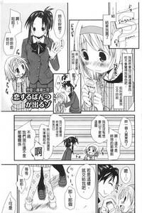 第398页图