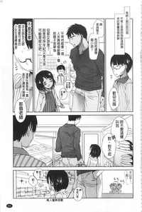 第414页图