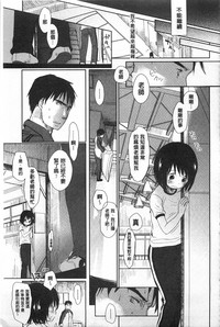 第54页图
