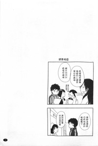 第74页图