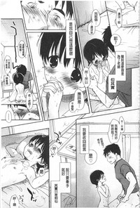 第110頁圖
