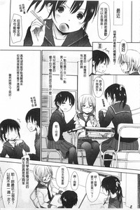 第138頁圖